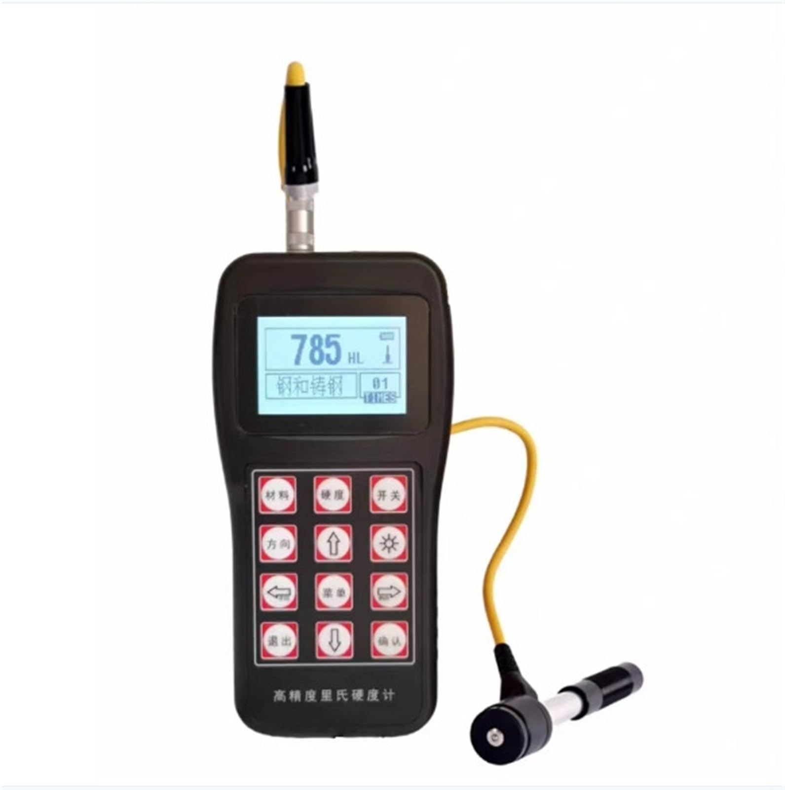 Edede One Color Hardness Tester, Portable Metal Hardness Tester With Leb Hardness Measurements