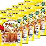 ペティオ (Petio) ダブル巻き ガム 10本入×10個セット(100本入)【わんこのごほうび大容量セット】
