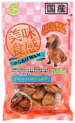 Amazon 友人 美味食感 からあげwan わんちゃん用からあげ 100g 友人 ビスケット クッキー スナック 通販 Amazon 友人 美味食感 からあげwan わんちゃん用からあげ 100g 友人 ビスケット クッキー スナック 通販