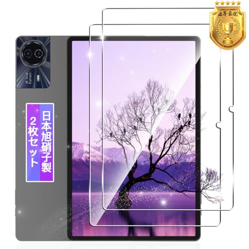 「マジでお得!」Teclast P50 AI用ガラスフィルムがAmazonタイムセールで33%オフ!