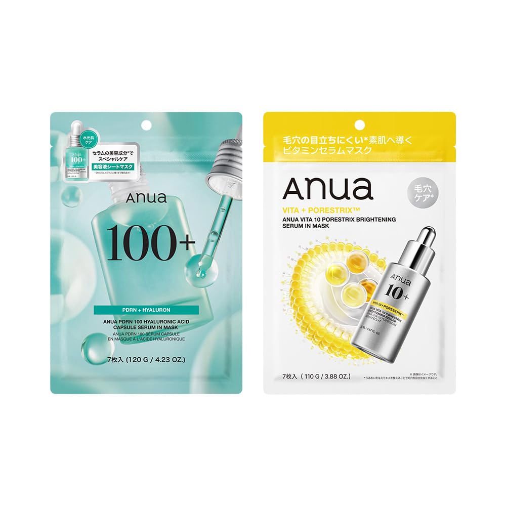 Amazon.co.jp: ANUA(アヌア)PDRNヒアルロン酸カプセル100セラムマスク