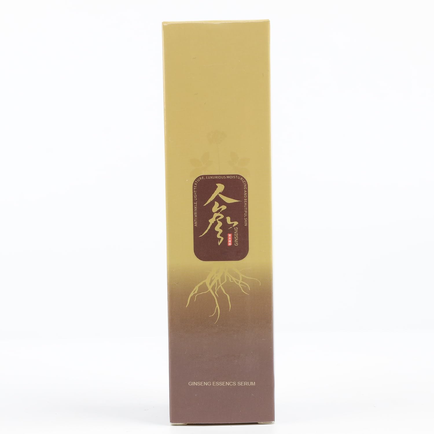 Ginseng Extract Liquid,Ginseng Extract Anti-Wrinkle Original Serum Oil,Korean Red Ginseng Polypeptide Anti Aging Essence,Ginseng Moisturizer,Reduces Wrinkles,Improves Sagging (2pcs)