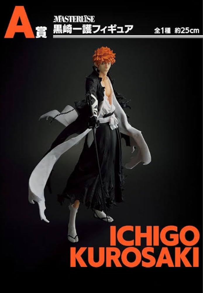 BLEACH ブリーチ 一番くじ Ａ賞 B賞 フィギュア 他 6点セット 黒崎一護 一番くじ BLEACH-ブリーチ- 千年血戦篇 MASTERLISE A賞