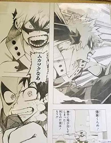 Amazon.co.jp: 僕のヒーローアカデミア展 複製原稿2枚セット！デクVS