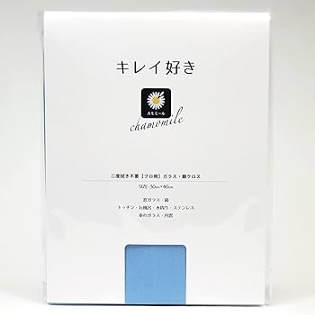 Amazon.co.jp: AMZTOP ザックジャパンカンパニー(ZAC JAPAN COMPANY