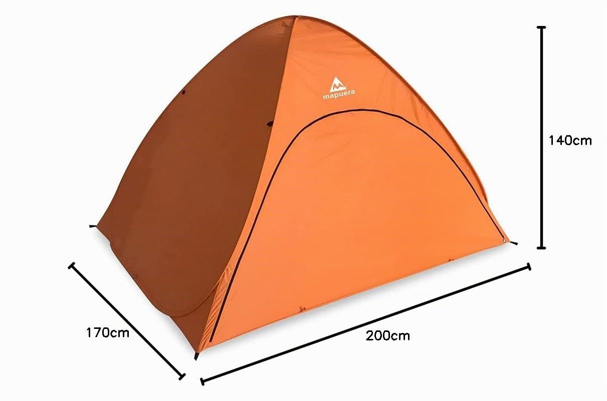 Cabana Rapida - große XXL Pop up Strandmuschel zum Verschließen - UV 50+ Sonnenschutz, für 2-4 Personen, in Österreich entwickeltes Wurfzelt für den Strand (Cabana Rapida orange)