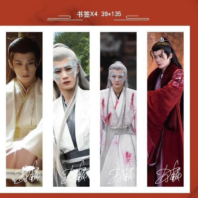 檀健次 タンジェンツー　長相思　掛け軸　35点セット Amazon.co.jp: 華流ドラマ『長相思』檀健次 タン?ジェンツー 写真集