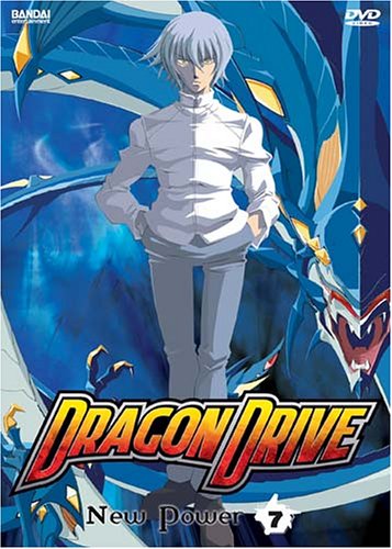 Dragon Drive, Vol. 7: New Power (ep.23-26) [DVD]