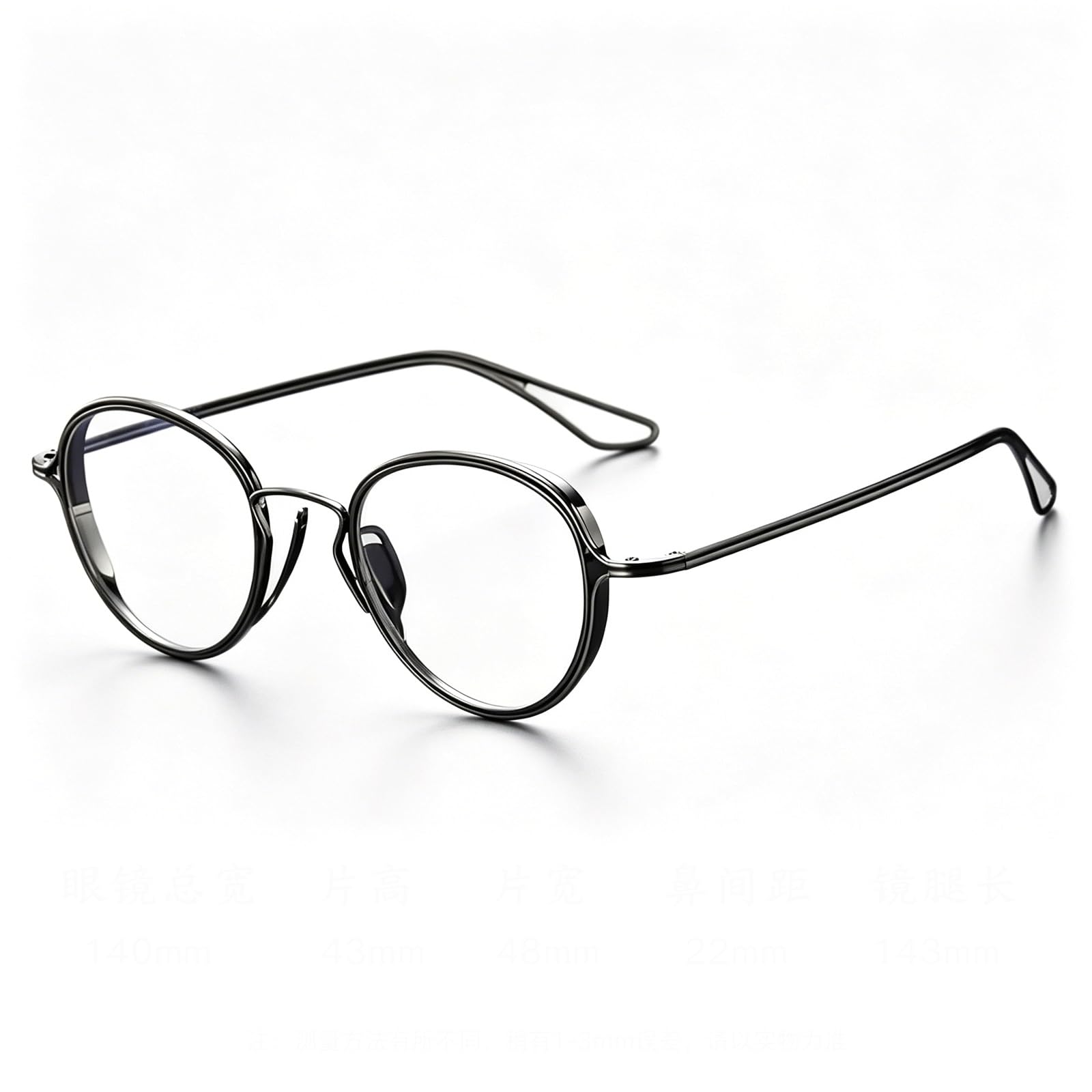 KLJUddGY Round Eyewear Frames Non Prescription Eyeglasses Reading Glasses Pure Titanium Spectacles for Computer Glasses with Nose Pads(Gun)