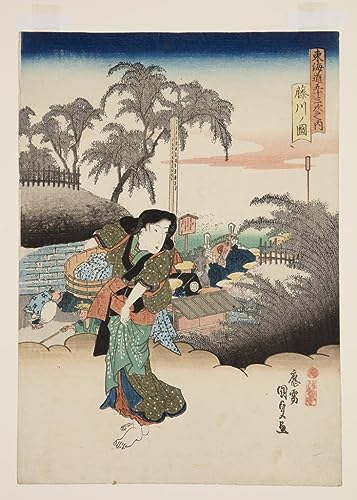 Impression d'affiches Vue de Fujikawa Utagawa Kunisada toile 60x90cm