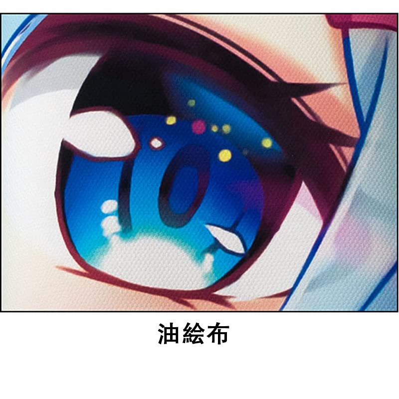 Amazon.co.jp: サマータイムレンダ 絵を掛ける Summer Time Rendering