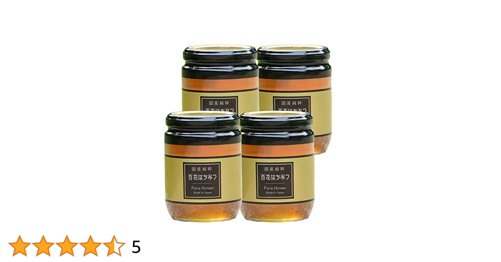 国産純粋はちみつ 非加熱 はちみつの恵　4個セット Amazon | 国産純粋はちみつ 300g×4本(1.2kg) 非加熱【はちみつの