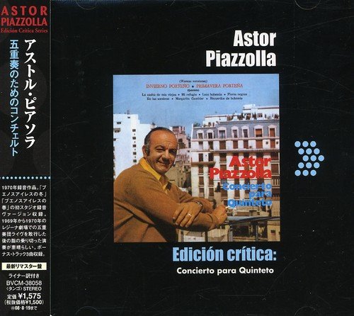 洋楽CD アストル ピアソラ/五重奏のためのコンチェルト
