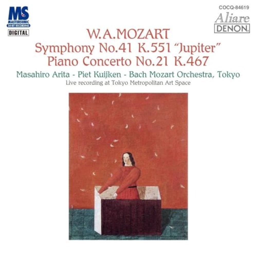 バッハ & モーツアルト　CD 61TF75LUDNL._UF350,350_QL50_.jpg