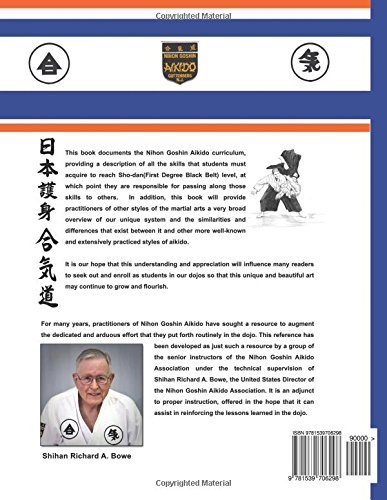 Nihon Goshin Aikido: The Art and Science of Self Defense