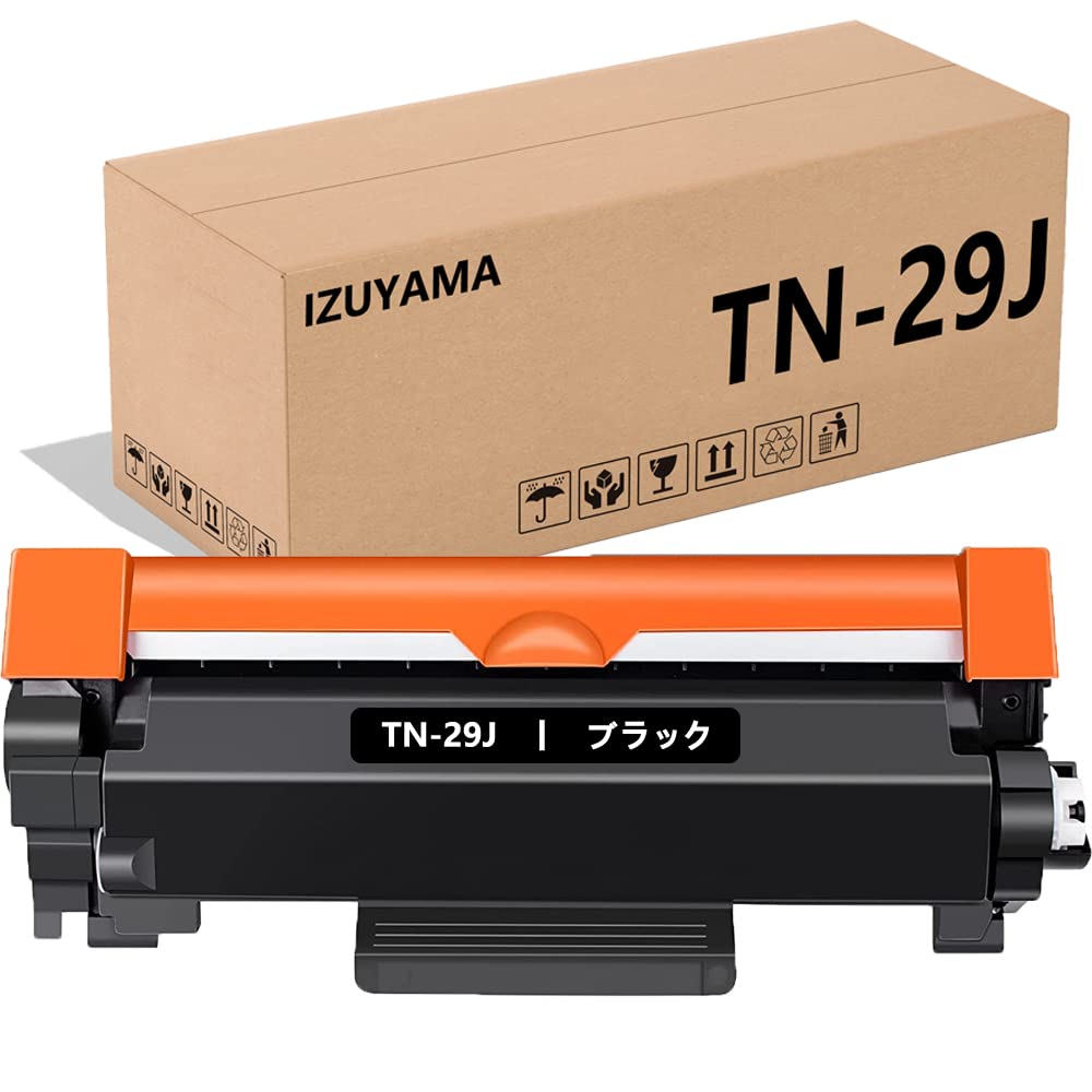 Amazon.co.jp: ブラザー(Brother)用 対応 TN-29J 互換トナー
