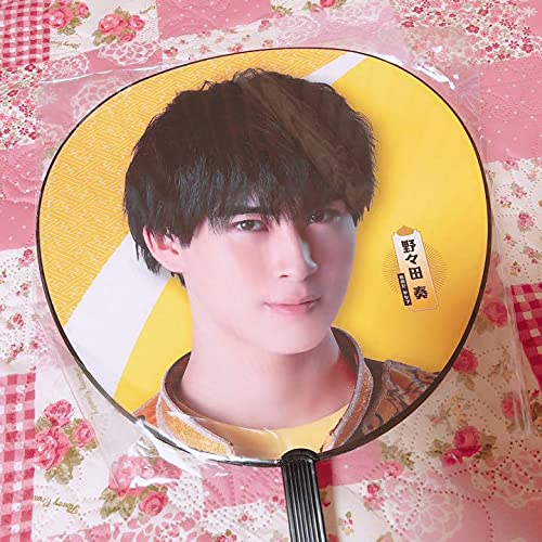 Amazon.co.jp: 野々田奏 うちわ 祭nine. : ホーム＆キッチン