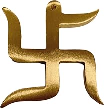 The Spiritual Living Pure Copper Swastik for Door Entrance II Religious Swastik Symbol for Good Luck (卐) II Vastu Remedies II Home & Office II 2 Inch Approx II 1 Pc
