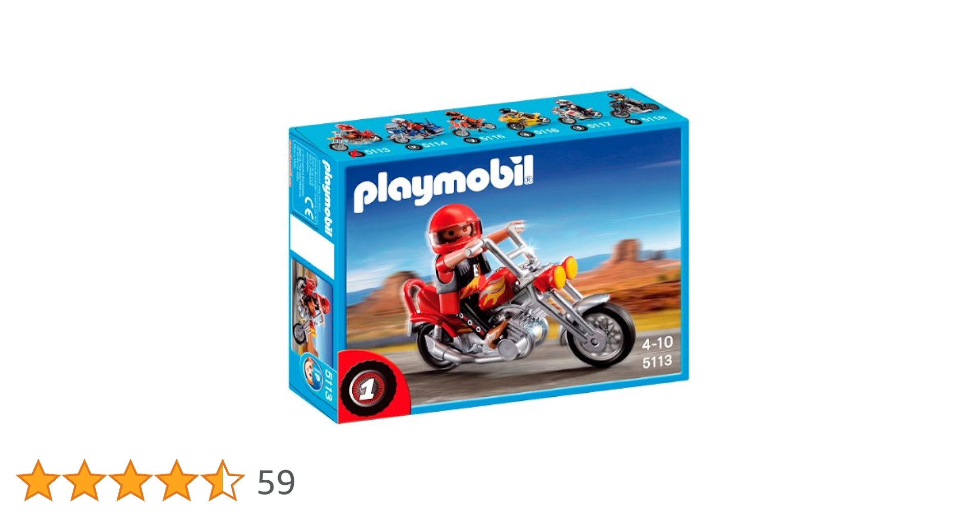 プレイモービル ⑲ バイクレーサー プレイモービル ファンサイト 