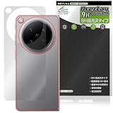 ミヤビックス OPPO Find N6 対応 保護 フィルム 高硬度 9H 光沢 PET製 背面 強化ガラス同等の硬度 日本製