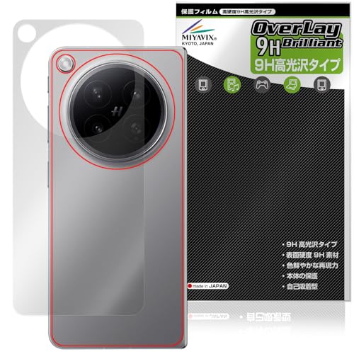 �~���r�b�N�X OPPO Find N6 �Ή� �ی� �t�B���� ���d�x 9H ���� PET�� �w�� �����K���X�����̍d�x ���{��