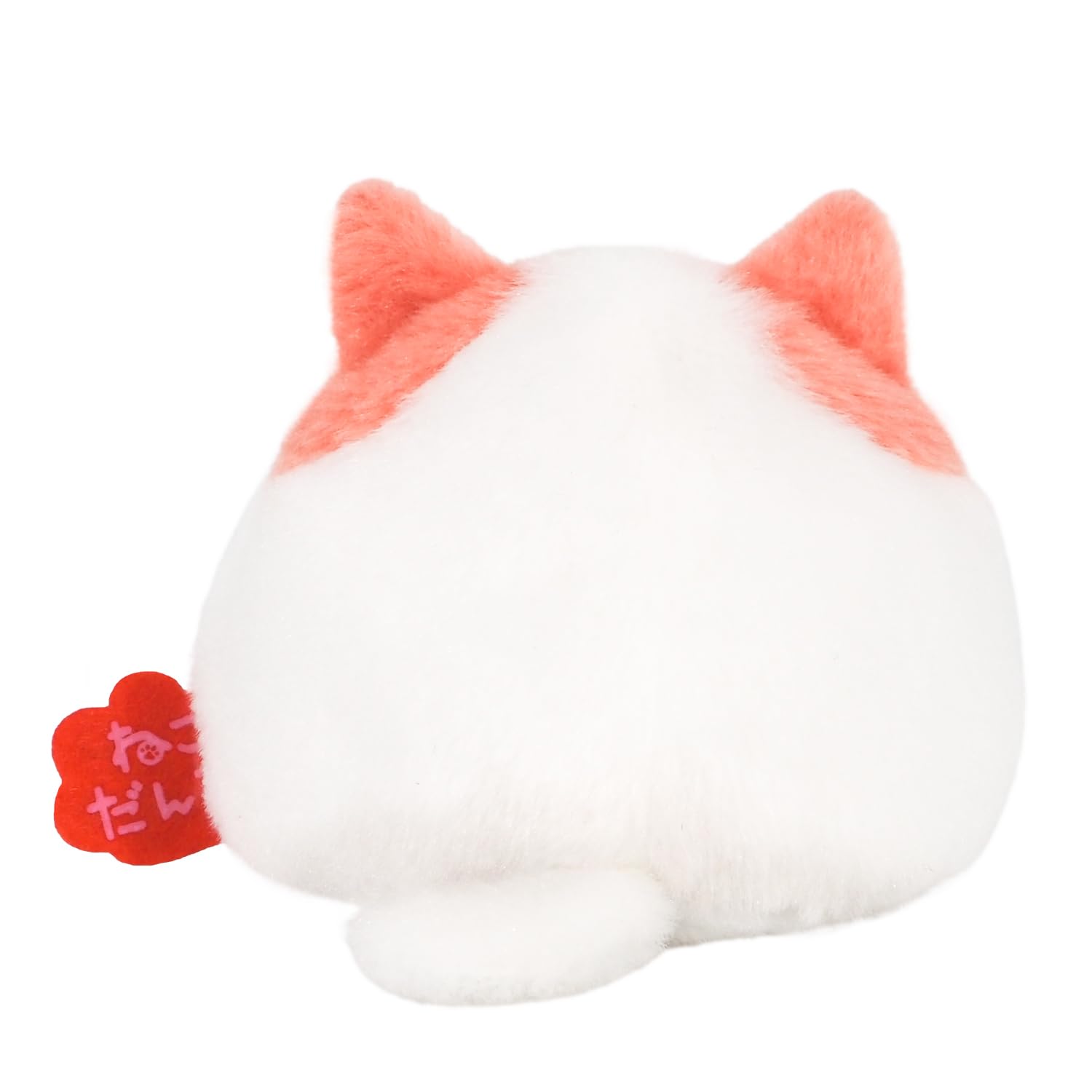 Amazon.co.jp: 三英貿易(Sanei Boeki) だんごフレンズ 花ねこだんご