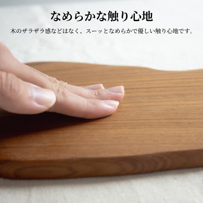 Amazon | カッティングボード まな板 木 木製 キャンプ 30cm 