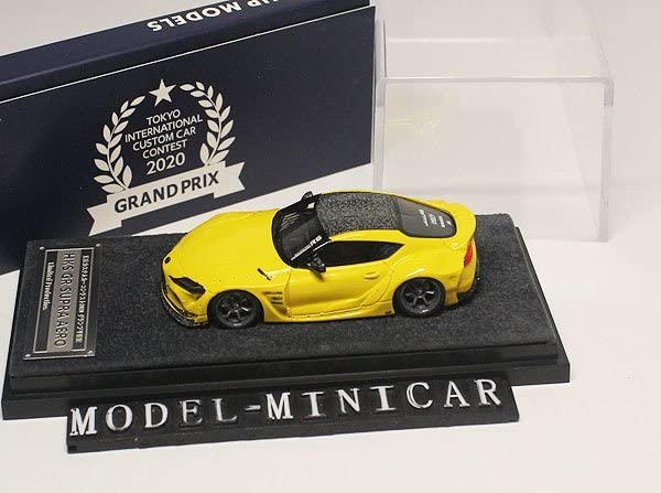 Amazon | EM 1/64 Toyota ミニカー Supra スープラ GR Aero A90
