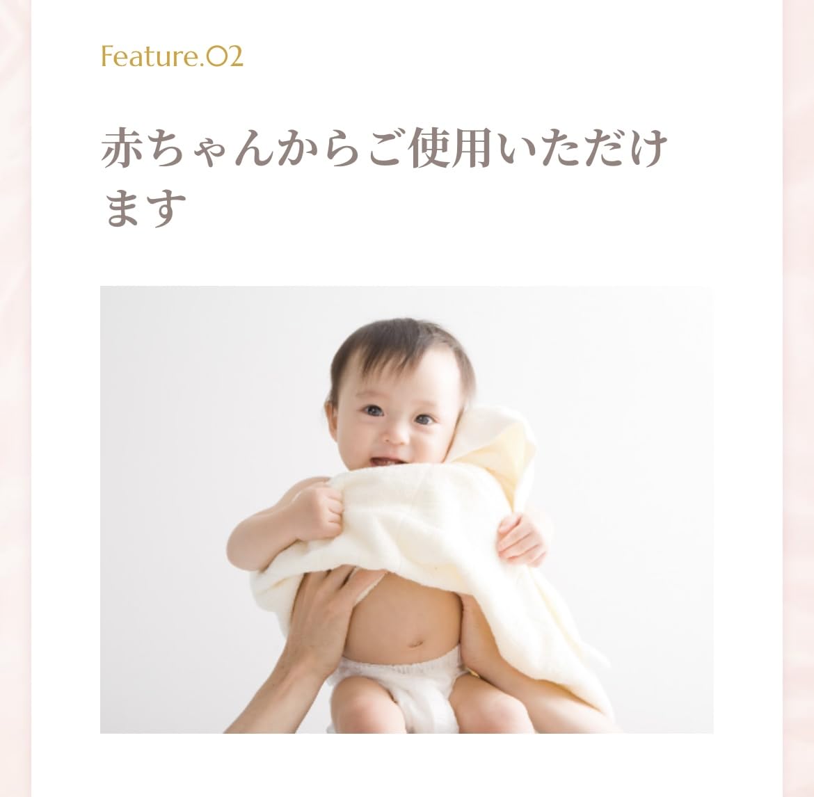 Amazon | Promedial プロメディアル ボディウォッシュ ボディソープ