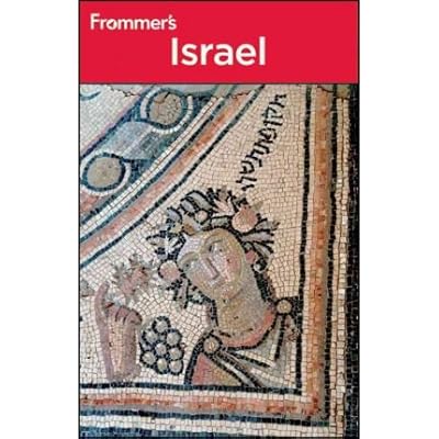 [(Frommer's Israel)] [Author: Robert Ullian] published on
