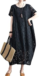 [Ｍｉｎｅｓａｍ] コクーンワンピース 半袖 レースワンピース レディース ロングワンピース 総レース 半袖 ワンピース ロング丈 春夏 きれいめ 体型カバー 大きいサイズ ゆったり