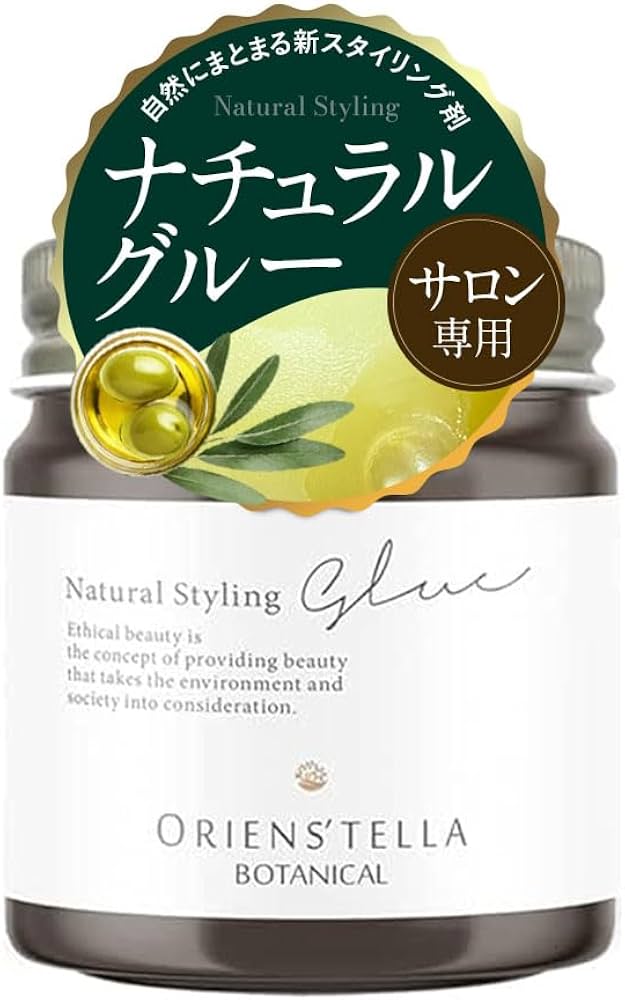 Amazon | オリエンステラ 【美容室専売品】 ナチュラルグルー60g 容量2