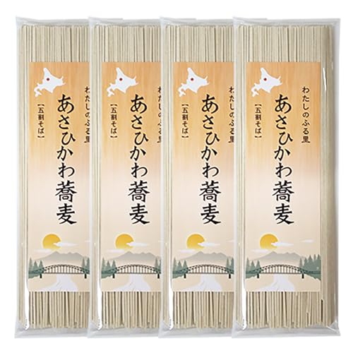 北海道 旭川 五割そば 乾麺 五割蕎麦 あさひかわ そば 五割 蕎麦 干しそば 180g×4袋 麺類 そば 5割 蕎麦