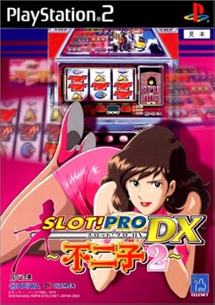 Amazon Com Slot Pro Dx 不二子2 Everything Else