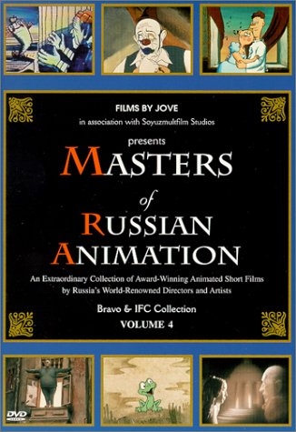 DVD　Masters Of Russian Animation　全４枚 Amazon.com: Masters of Russian Animation - Volume 4