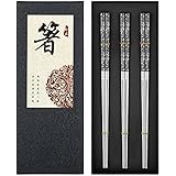 Reusable Chopsticks 3 Pairs Metal Chopsticks Stainless Steel Titanium Plated Chop Sticks Dishwasher...