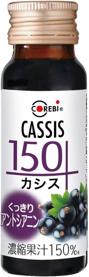 Amazon お試し カシス150 50ml 10本入 高濃度カシスジュース ブラックカラントジュース Corebi Corebi 野菜ジュース フルーツジュース 通販 Amazon お試し カシス150 50ml 10本入 高濃度カシスジュース ブラックカラントジュース Corebi Corebi 野菜ジュース フルーツジュース 通販