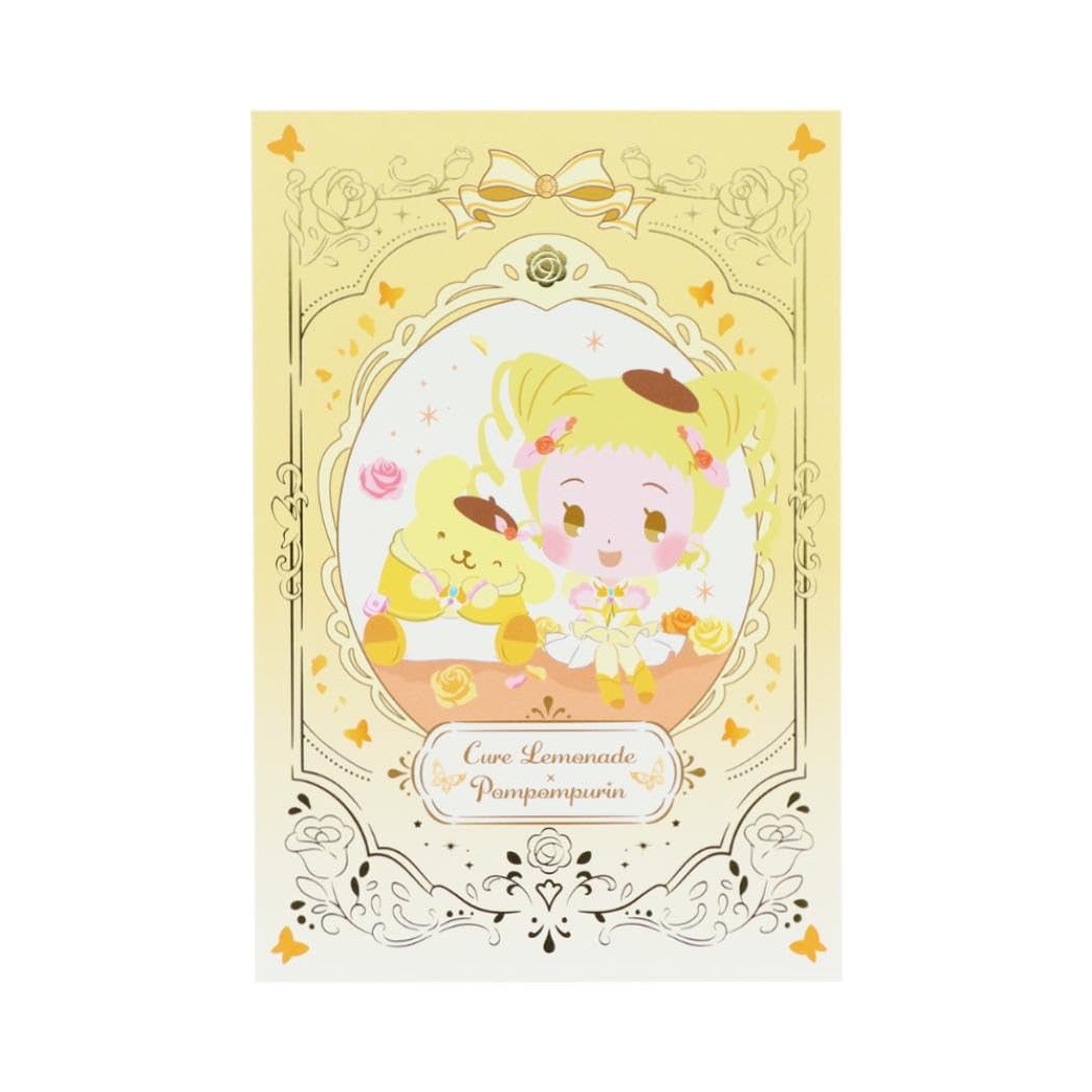 サンリオ　ポストカード fur_ss37_42.jpg