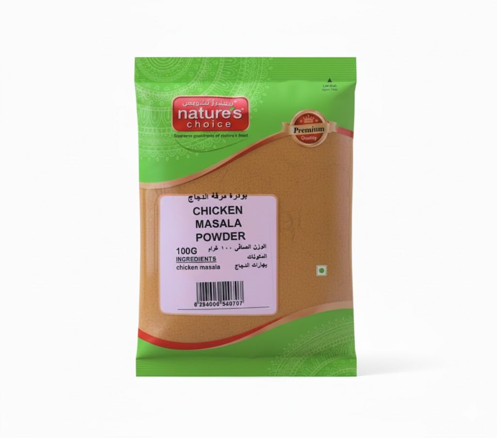 Natures Choice Chicken Masala Powder, 100 gm