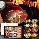 内祝い お返し ギフト フリーズドライ 贅沢 味噌汁 16食セット 出産内祝い 香典返し 食べ物 プレゼント お礼 お祝い 40代 50代 60代