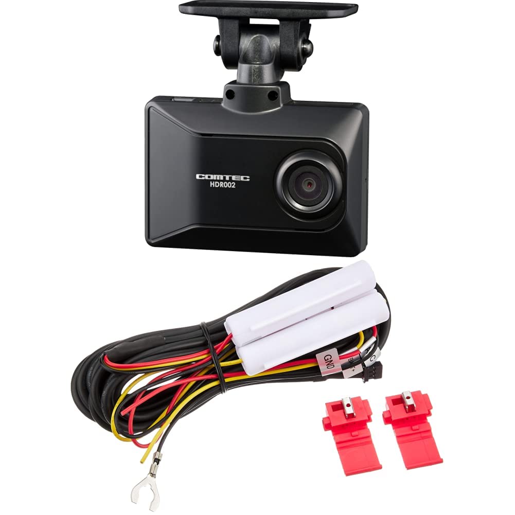 Amazon | コムテック「ドライブレコーダー ZDR036」+「駐車監視コード 