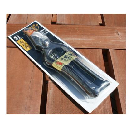 Amazon | 阿武隈川宗寛 剪定鋏 金止 BP 200mm /62-2243-68 | 園芸用はさみ