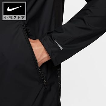 Amazon | [ナイキ] RUN DIVISION ラン ディビジョン マイラー