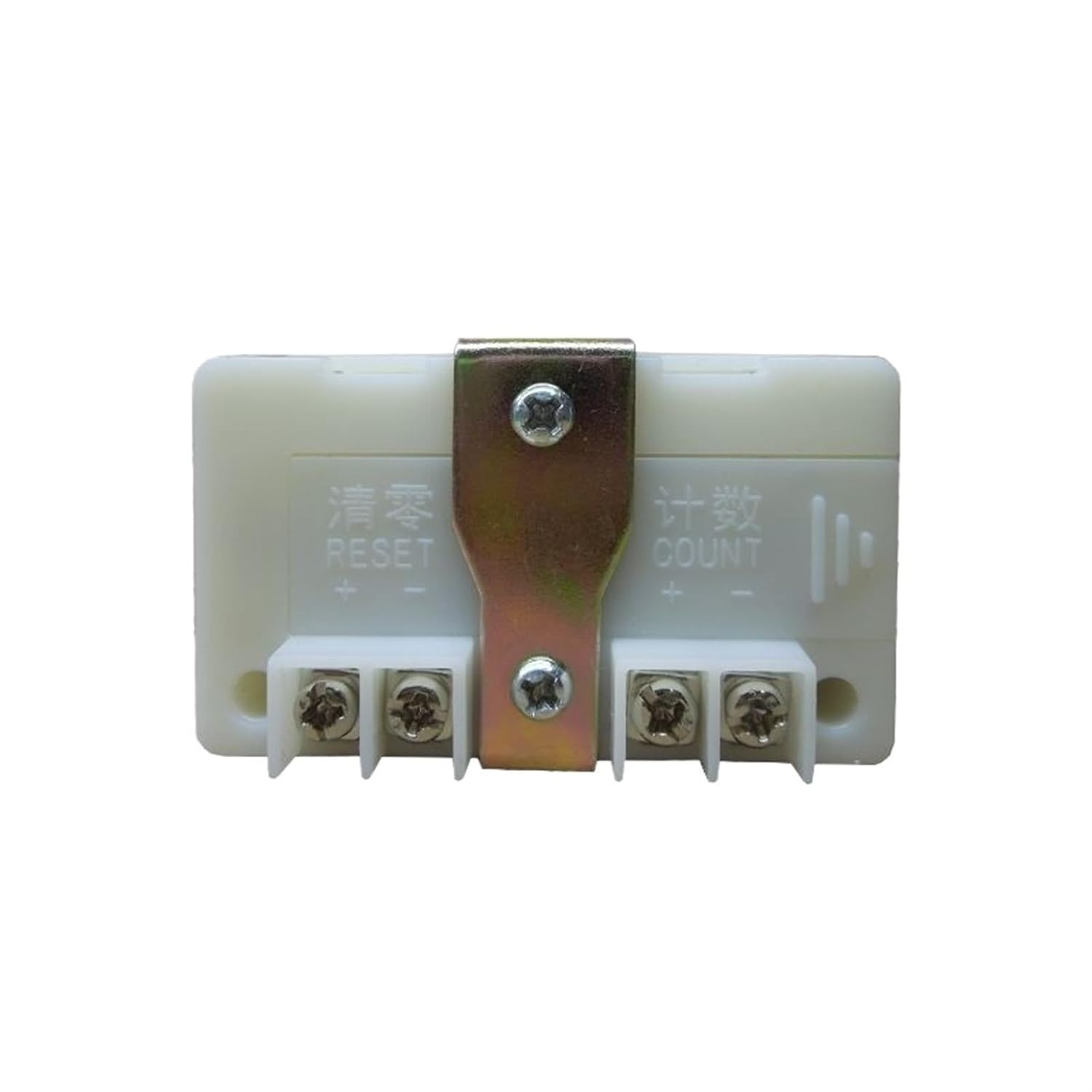 LCD Digital Electrical Counter 5-Digit Counters Display Accumulation Counter 20Hz Punch Machine 0-99999 Counter Meter 64 * 38 * 38mm
