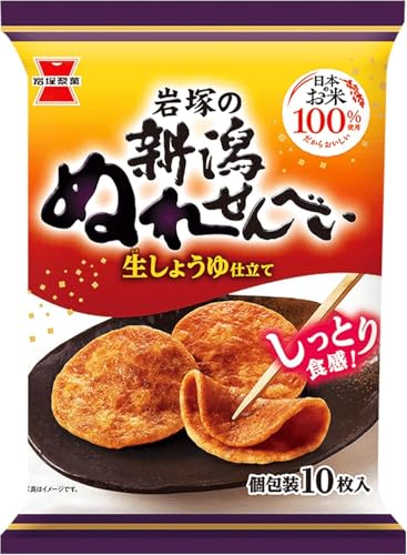 岩塚製菓 新潟ぬれせんべい 10枚のサムネイル