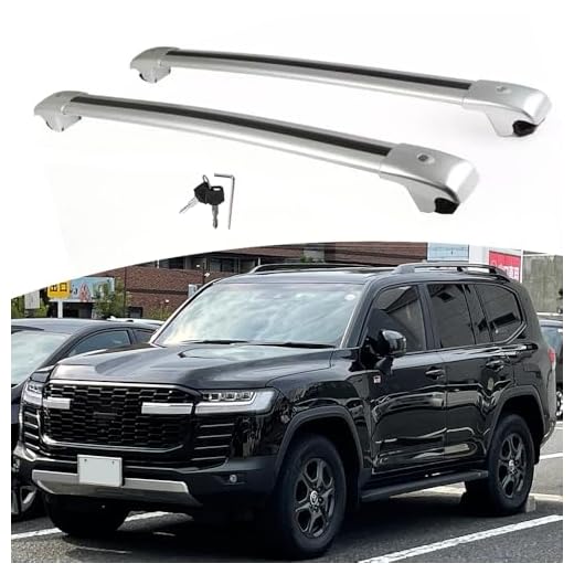 Aluminum Crossbars for Toyota Land Cruiser