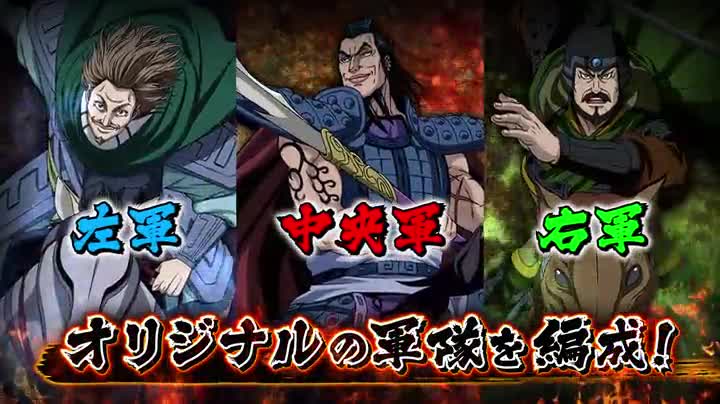 Amazon.co.jp: キングダムカードゲーム スタートセット : おもちゃ