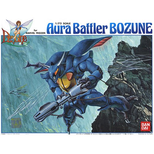 Crダンバイン カナシミノハテ パチンコ曲 ニコニコ動画