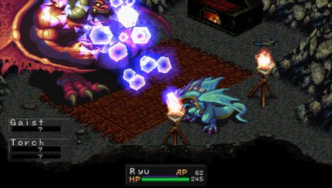 Breath of Fire 3