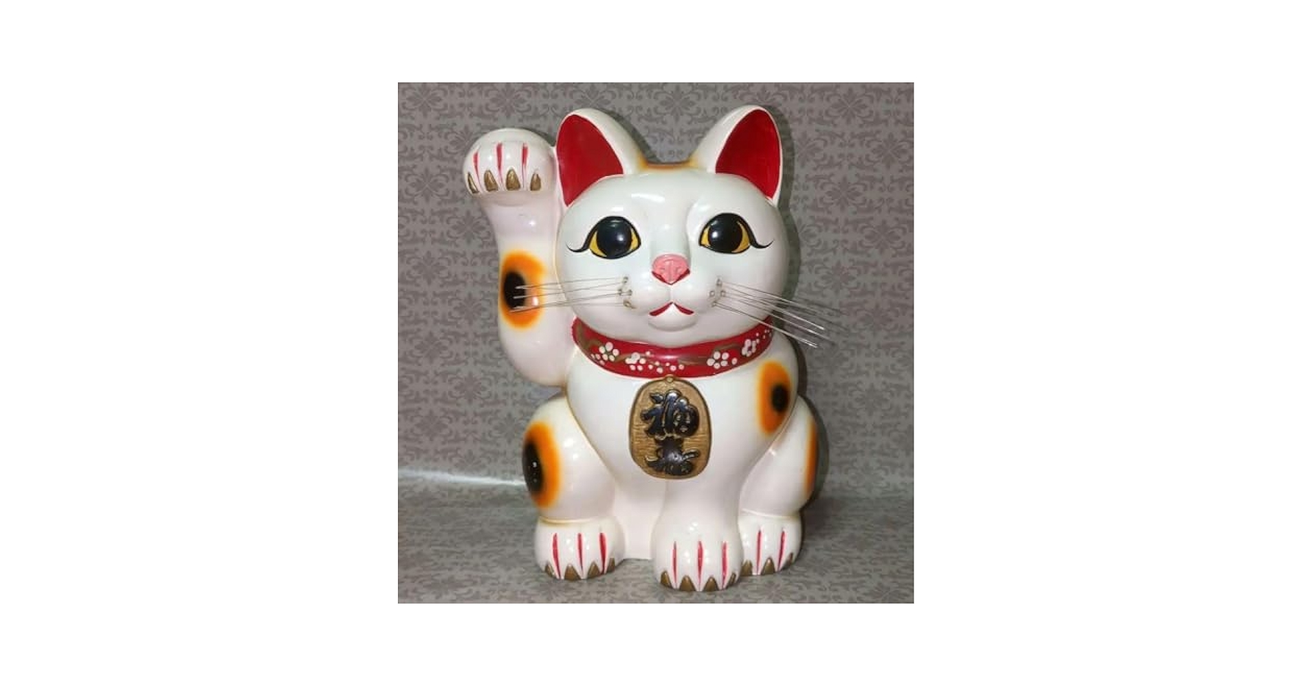 招き猫貯金箱　福寿　レトロ貯金箱　招き猫グッズ　縁起物　お金招き　福猫　置物 Amazon | 招き猫貯金箱 福寿 レトロ貯金箱 招き猫グッズ 縁起物